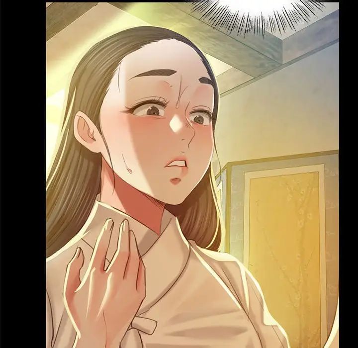 小姐第12話