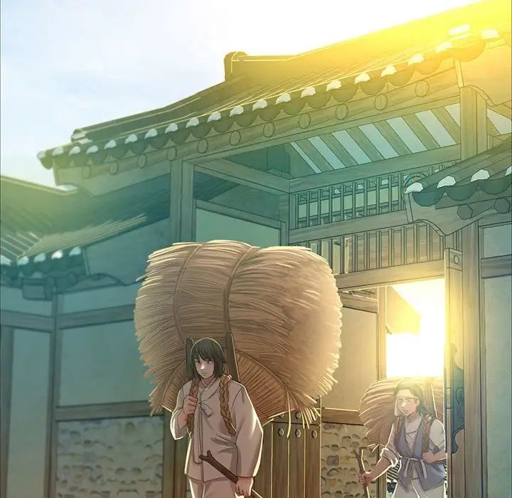 小姐第12話