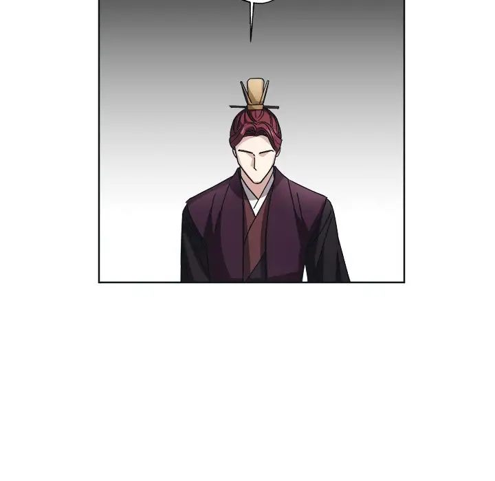同寝第9話