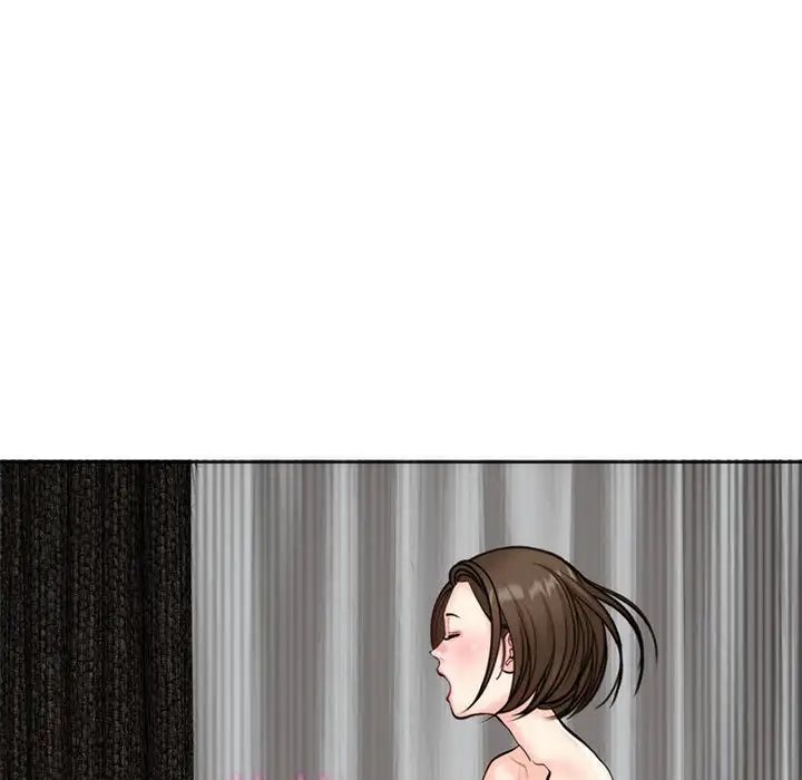 我的女儿就拜托你了第9話