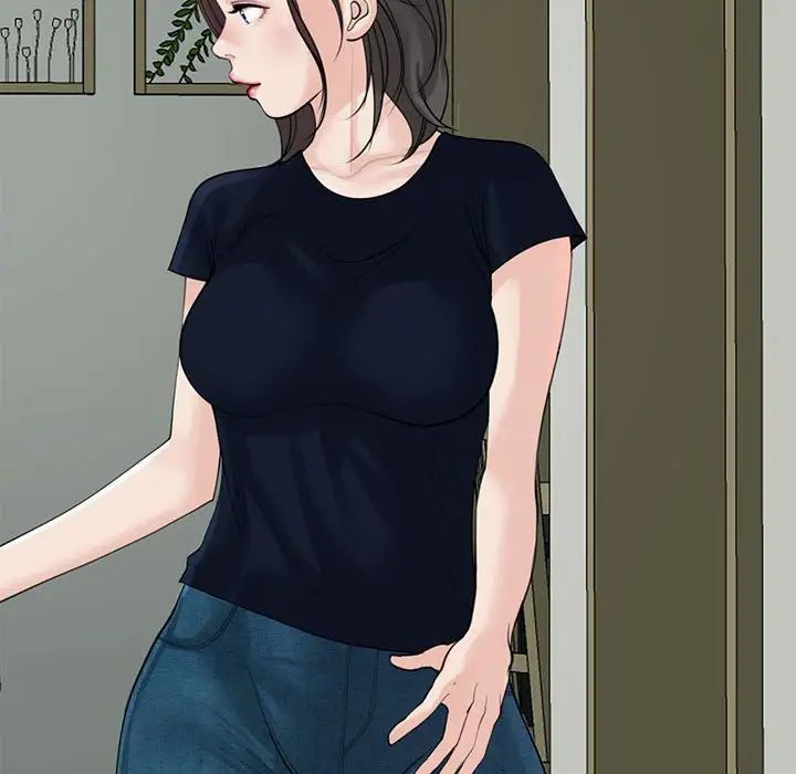 我的女儿就拜托你了第9話