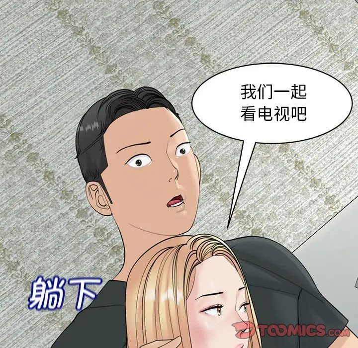 136.jpg