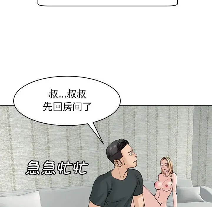 158.jpg