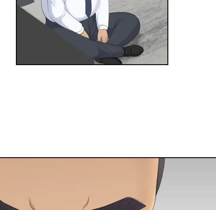 熟女的味道第24話