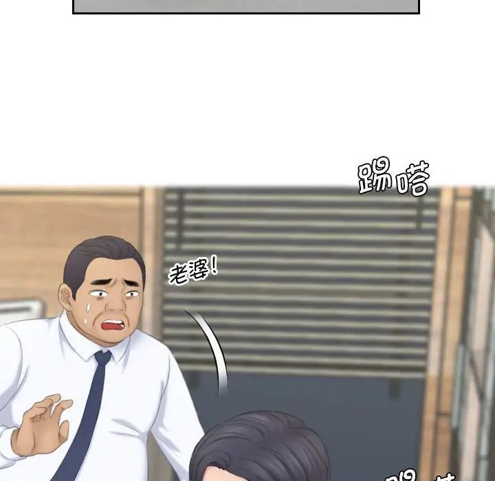 67.jpg