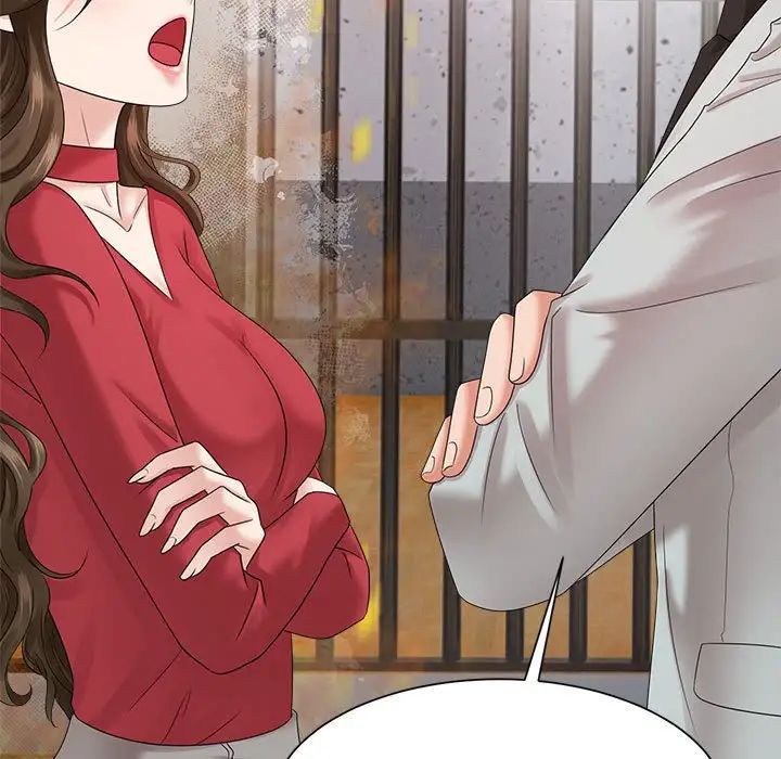 疯了才结婚第19話