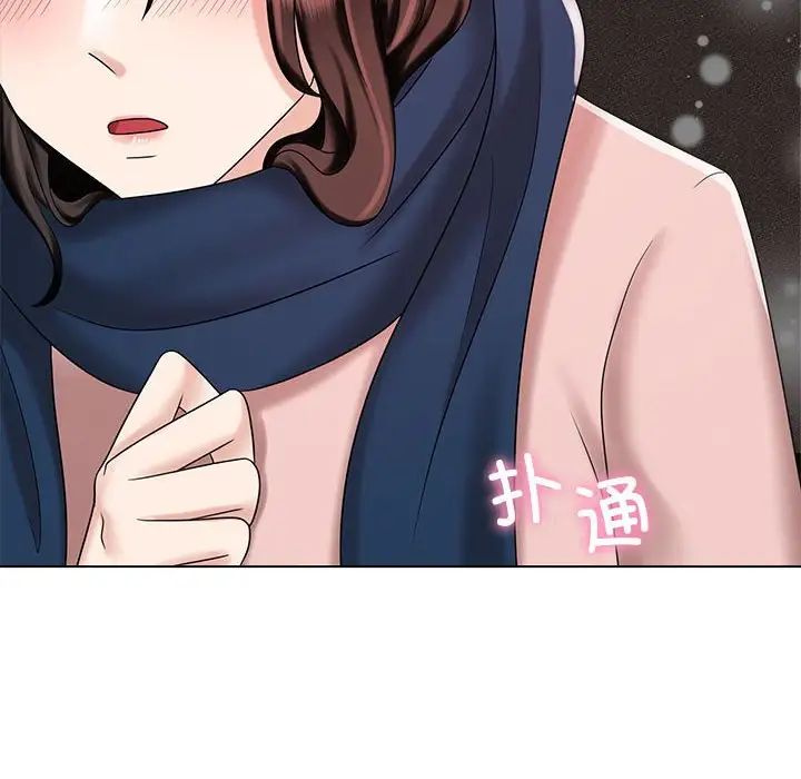 疯了才结婚第19話