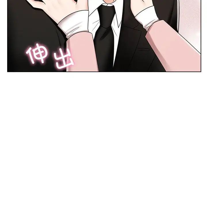 疯了才结婚第19話