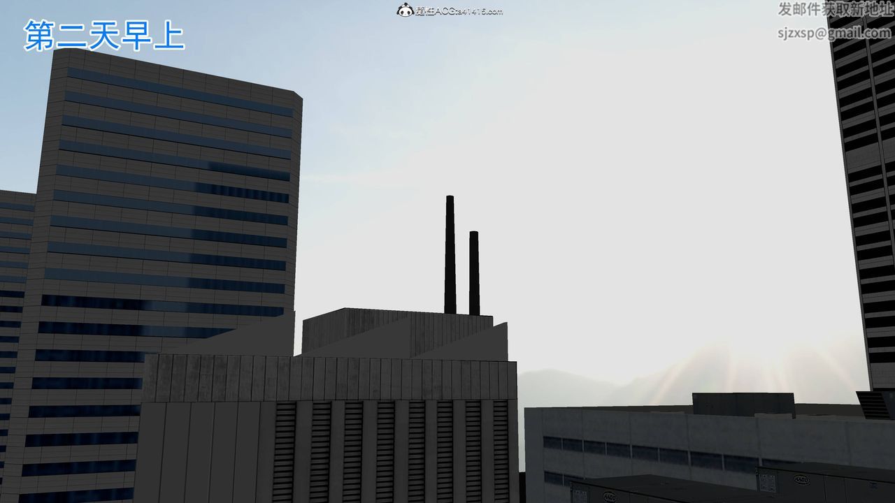 绝妻赵雪妍[3D]第21話