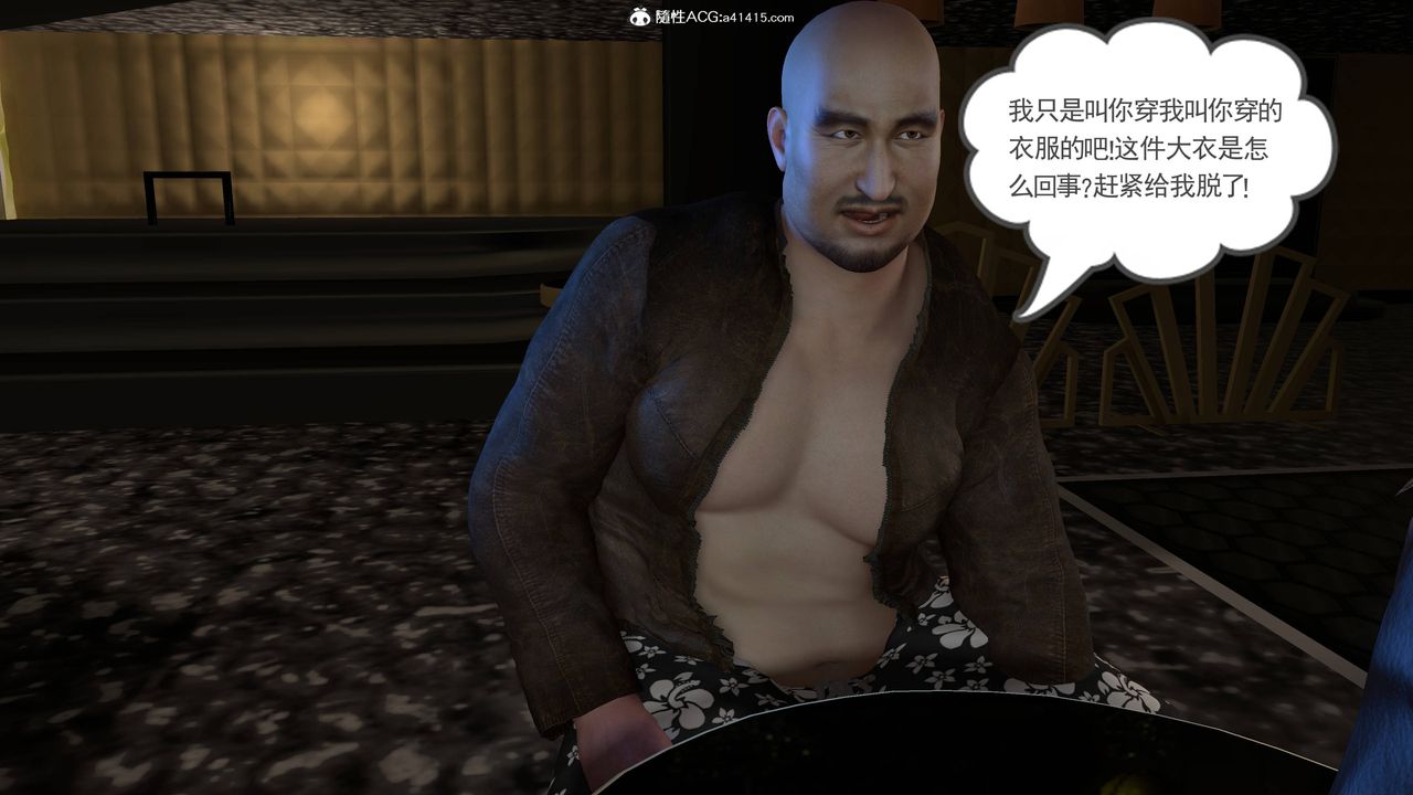 77.jpg
