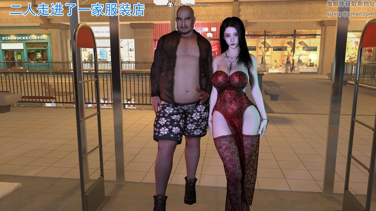 绝妻赵雪妍[3D]第22話