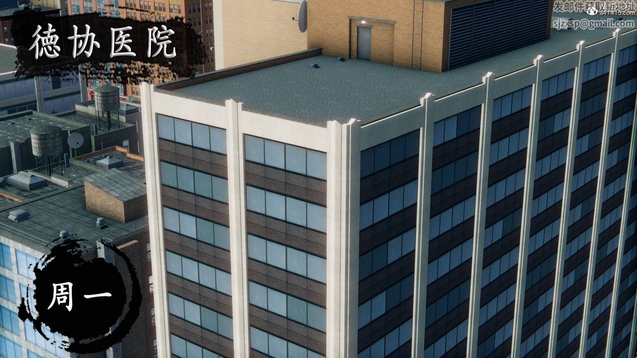 天伦[3D]苏婀晴篇1【第01話】