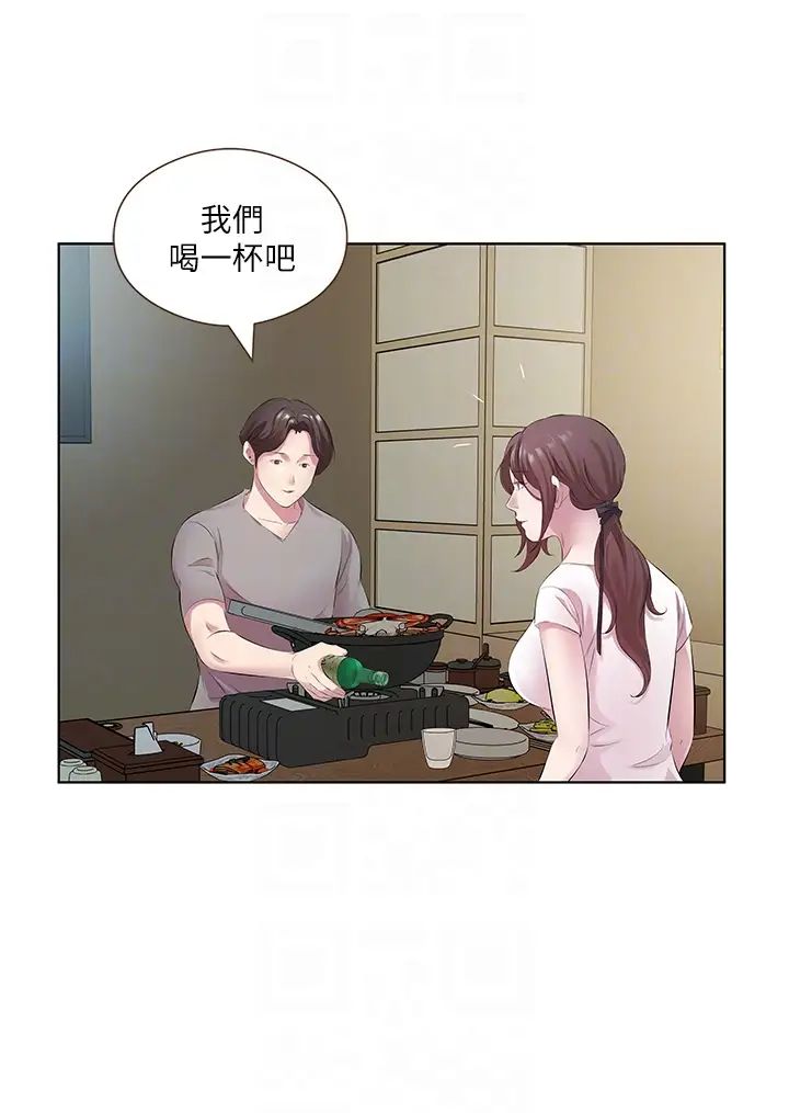 今天吃饱了吗?第27話-夢寐以求的男人