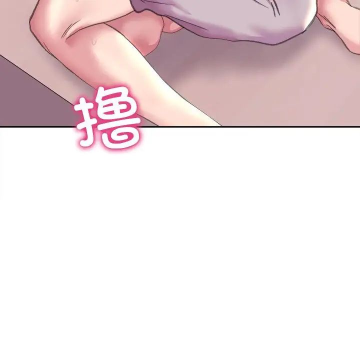 双面人第6話
