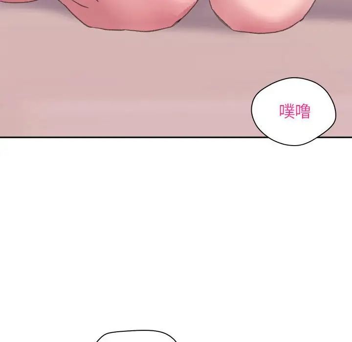 双面人第6話