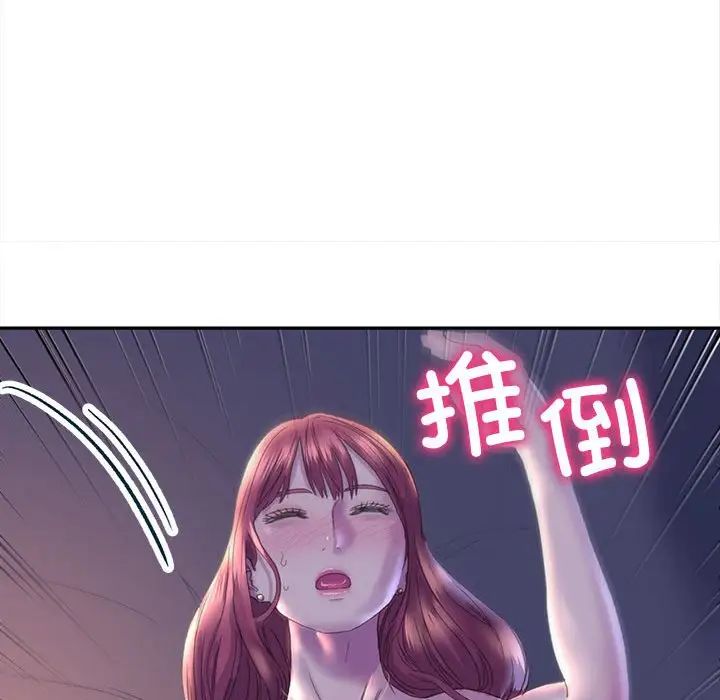双面人第6話