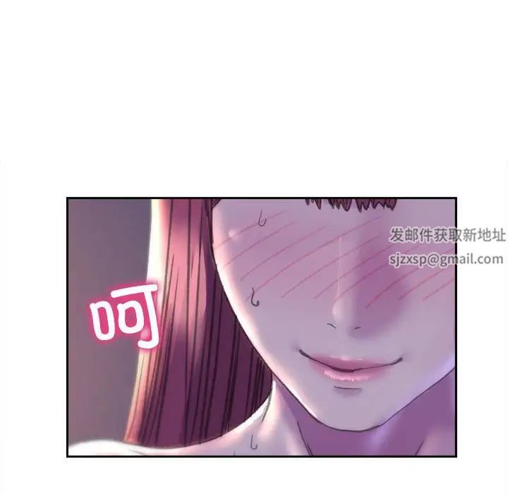 双面人第6話