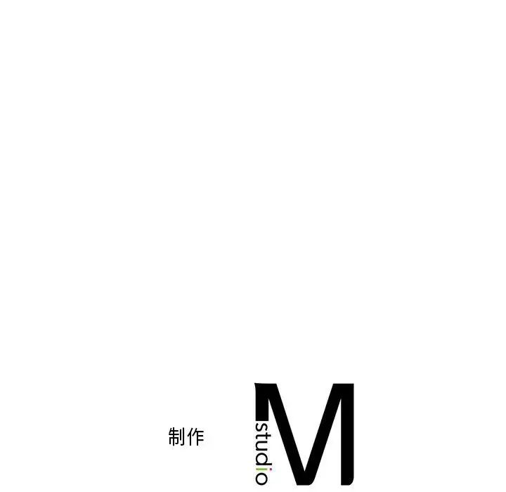 双面人第6話
