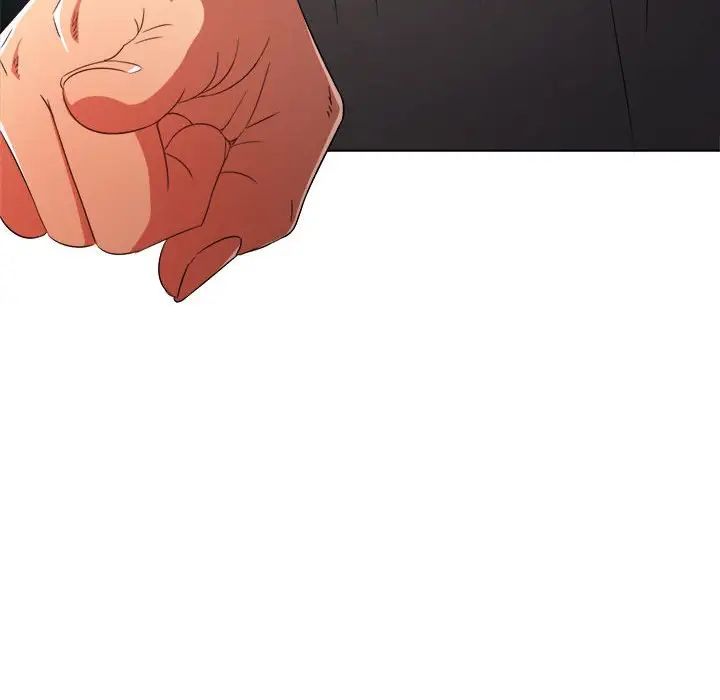 难缠小恶女第195話