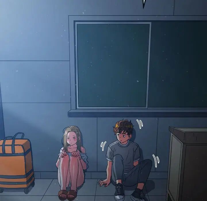 难缠小恶女第195話