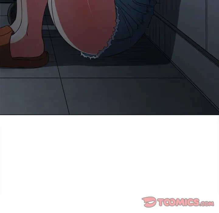 难缠小恶女第195話