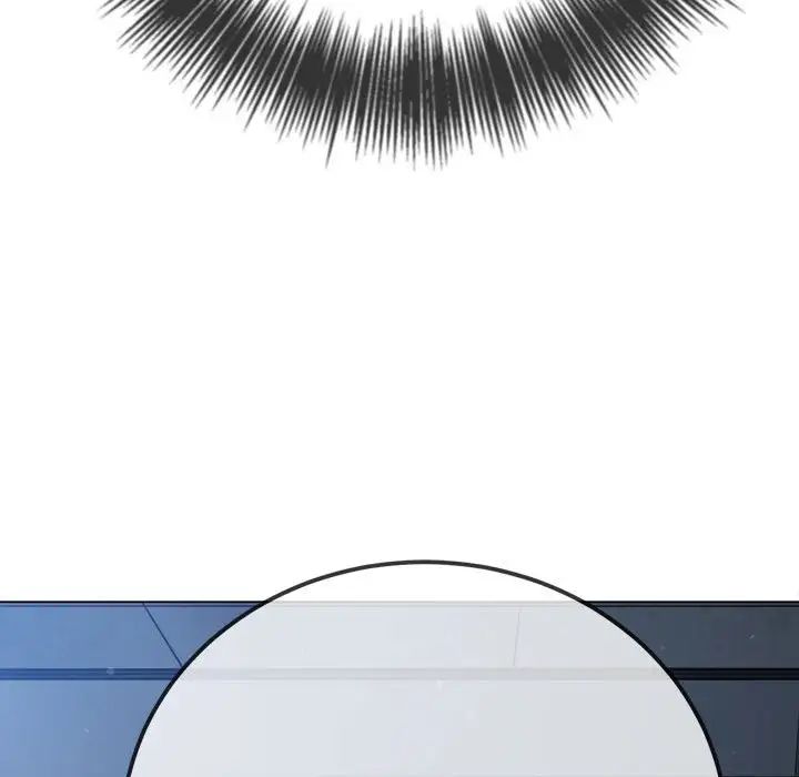 难缠小恶女第195話