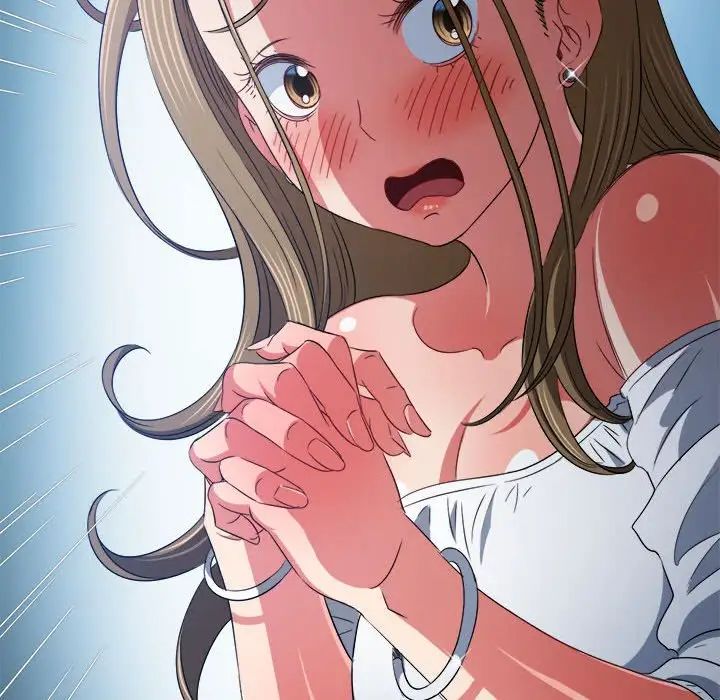 难缠小恶女第195話
