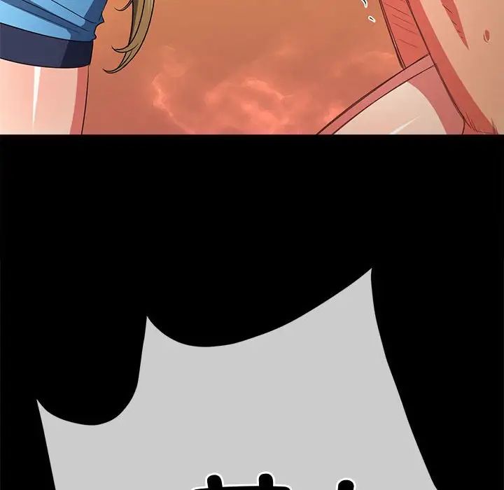 难缠小恶女第195話