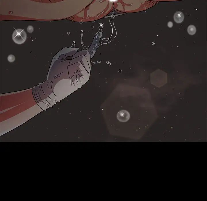 难缠小恶女第195話