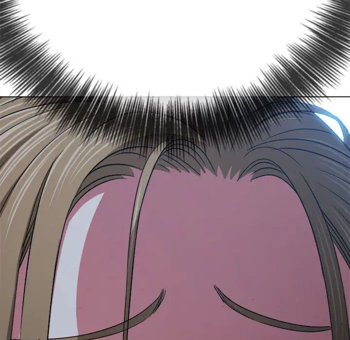 难缠小恶女第195話