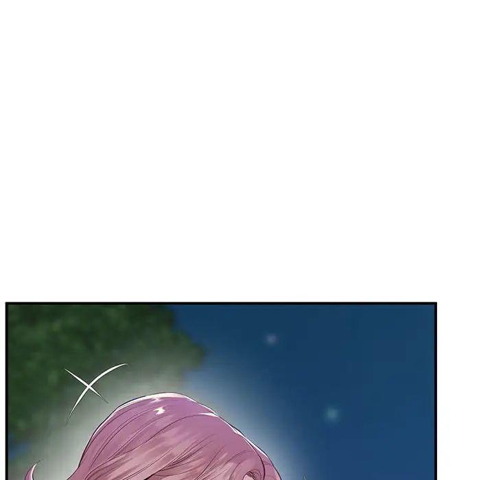 上门男家教第16話