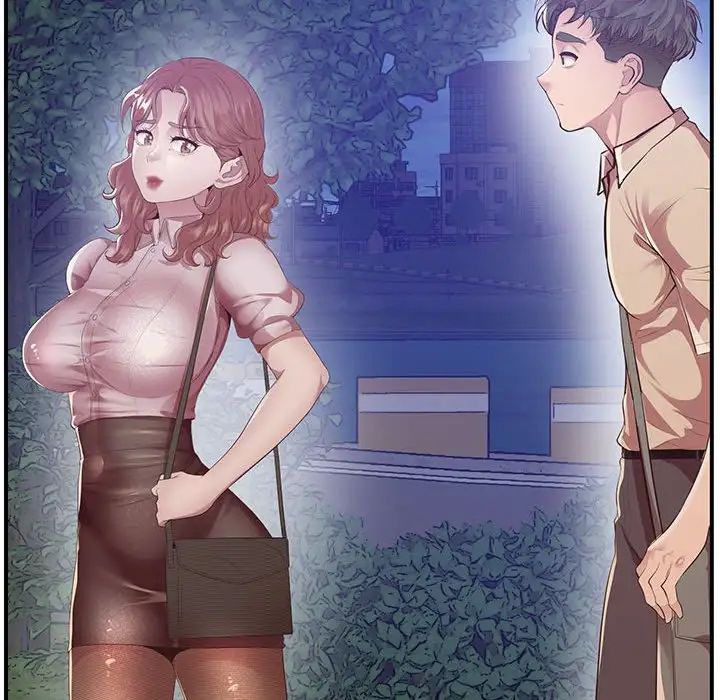 上门男家教第16話