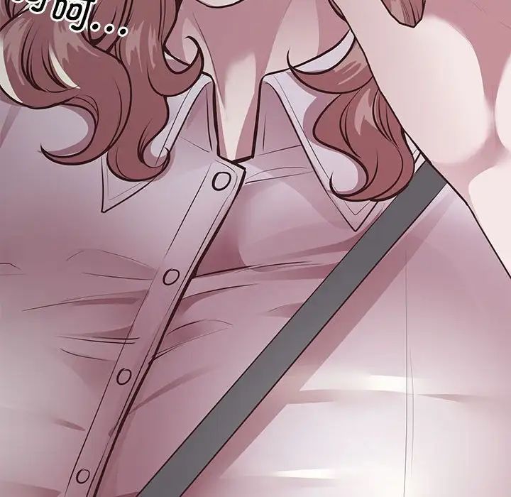 上门男家教第16話