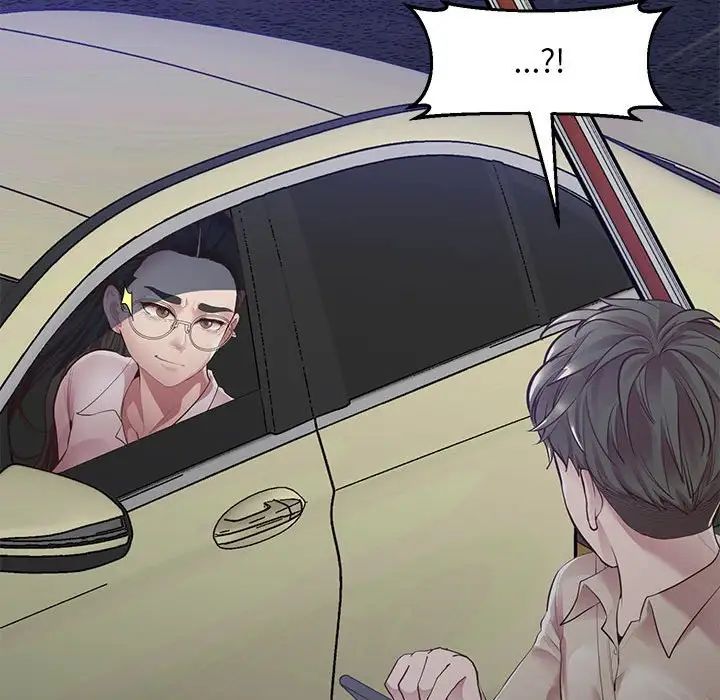 上门男家教第16話