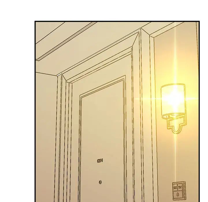 上门男家教第16話