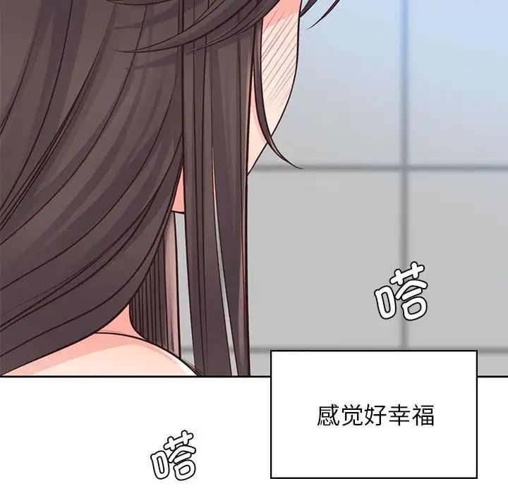 情定大阪第25話