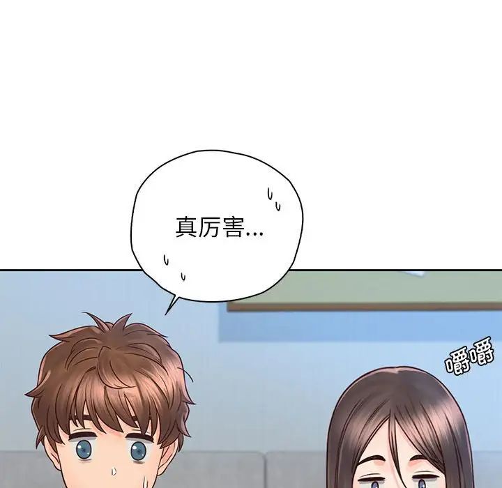 情定大阪第25話