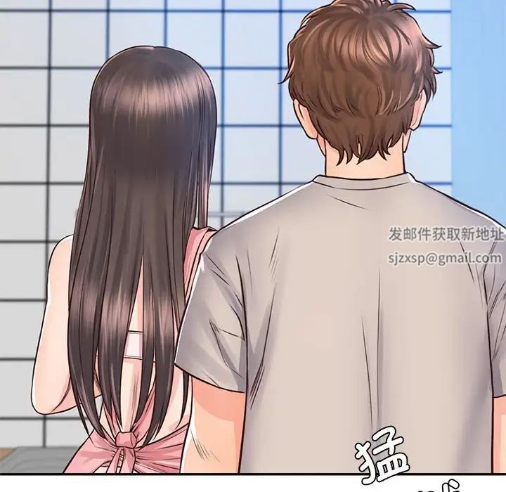 情定大阪第25話