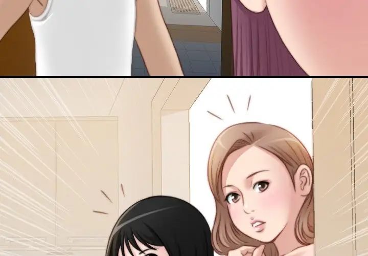 手工饰品工厂第30話