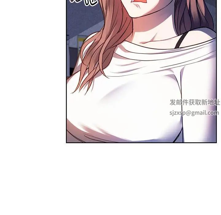 难以克制的欲望第13話