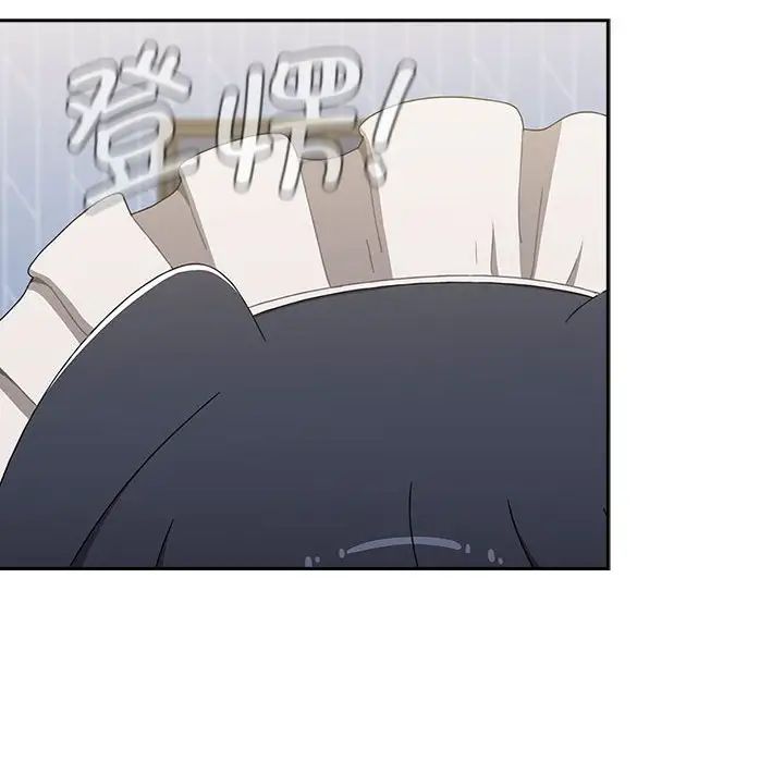 小孩子才做选择第86話
