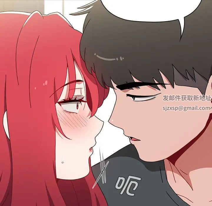 小孩子才做选择第86話