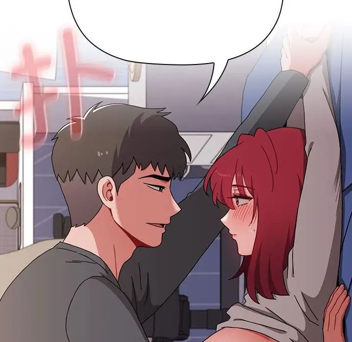 小孩子才做选择第86話