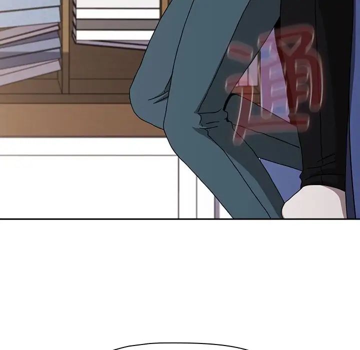 小孩子才做选择第86話