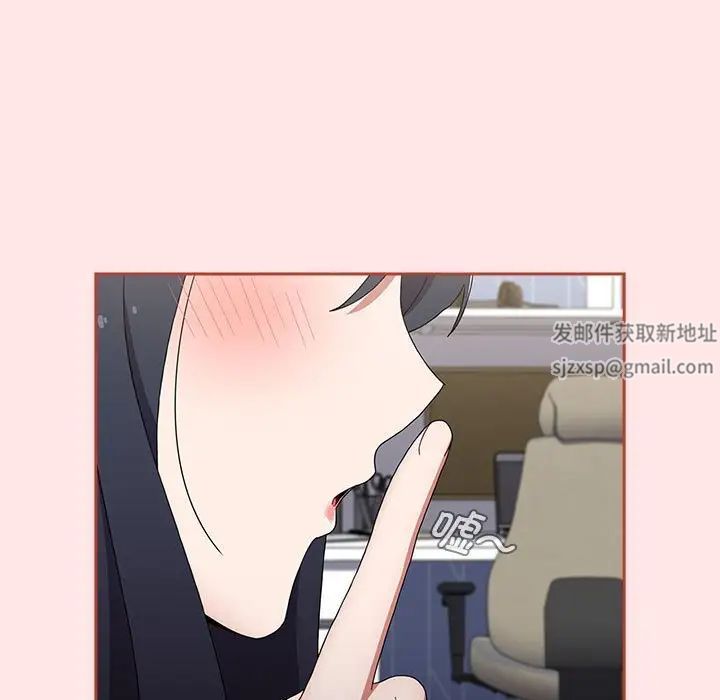 小孩子才做选择第86話