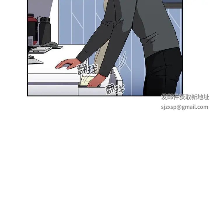 小孩子才做选择第86話