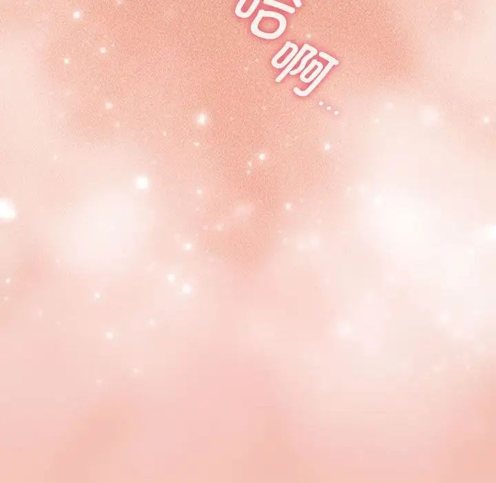 小孩子才做选择第86話