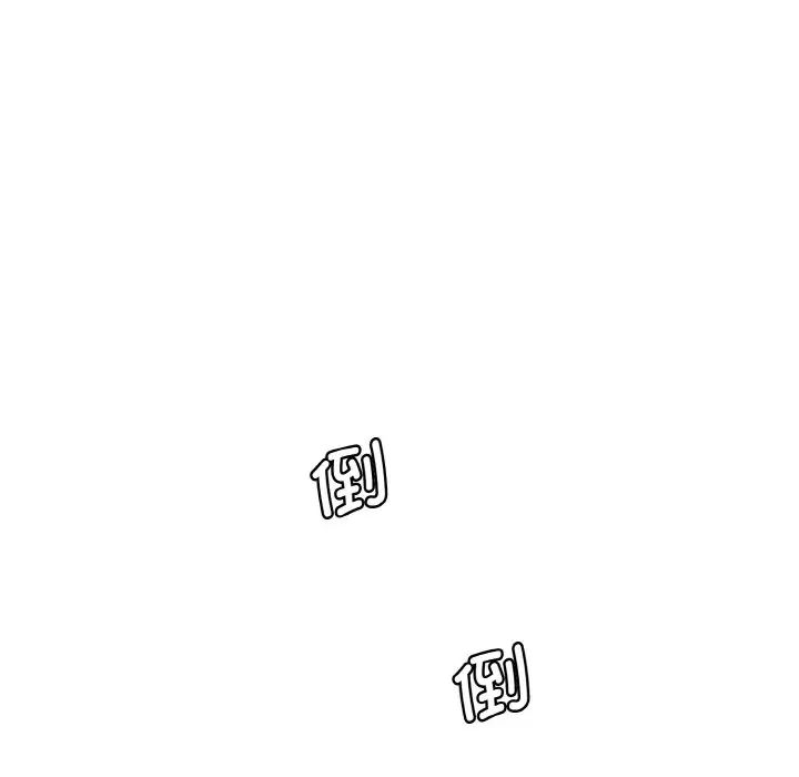 情迷研究室第18話
