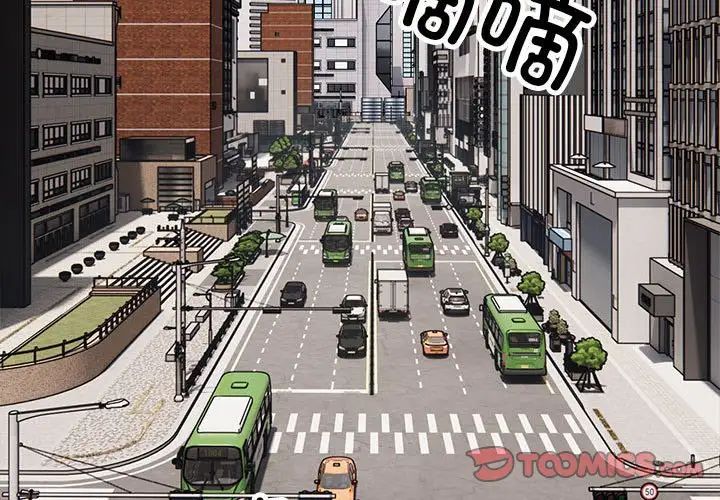 好运出租车 - 第1話3.jpg,好运出租车 - 第1話3,好运出租车 - 第1話