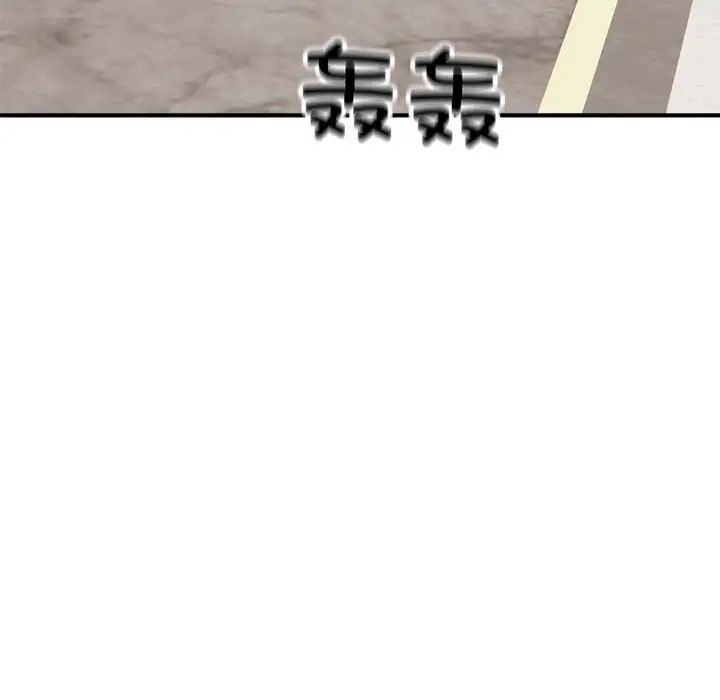好运出租车 - 第1話21.jpg,好运出租车 - 第1話21,好运出租车 - 第1話